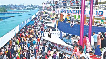 Barishal Launch Terminal.jpg