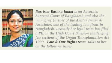 Barrister Rashna Imam.jpg
