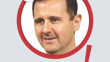 bashar.jpg