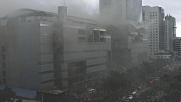 Bashundhara City Shopping Complex Fire