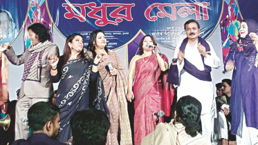 Baul Mela