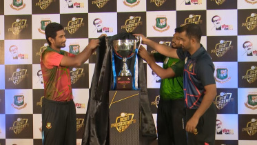 BCB Trophy.jpg