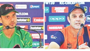 bd t20 world cup.jpg