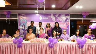 Be bold for change.jpg