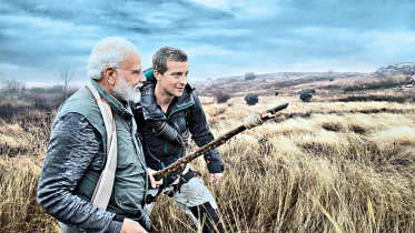 bear gryil with modi.jpg