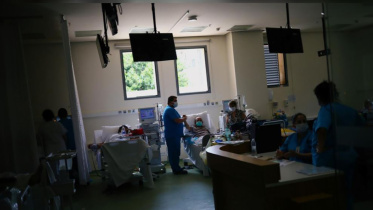 beirut hospital.JPG