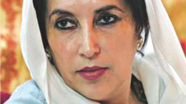 Benazir.jpg
