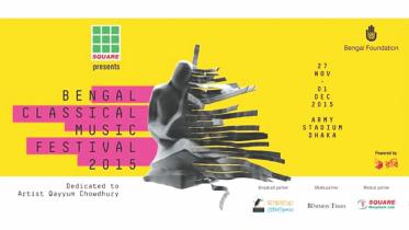Bengal Classical Music Festival
