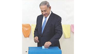 benjamin israel pm.jpg