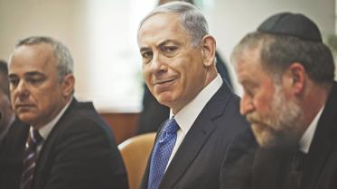 Benjamin Netanyahu.jpg
