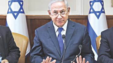 Benjamin Netanyahu.jpg