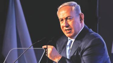 Benjamin Netanyahu.jpg