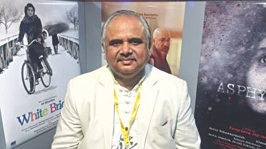 Berlin International Film Festival 2018