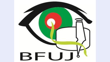 BFUJ-logo.jpg