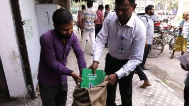 Election Commission on November 8, 2018 starts sending nomination forms