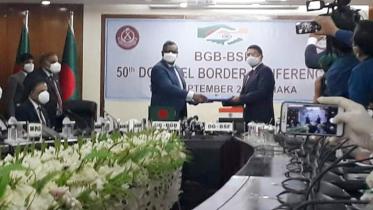 BGB-BSF-web.jpg