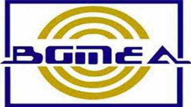 BGMEA Logo