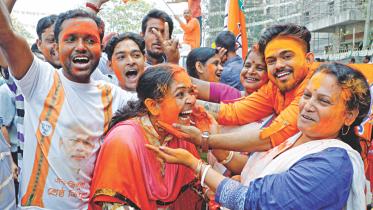 Bharatiya Janata Party (BJP) 1.jpg