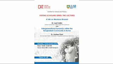 bhasani talk.jpg