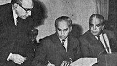 bhutto.jpg