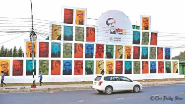 bijoy_sarani_display.jpg