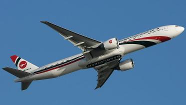 biman-bangladesh-airlines.jpg