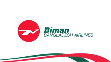 biman.jpg