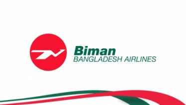 Biman Bangladesh Airlines