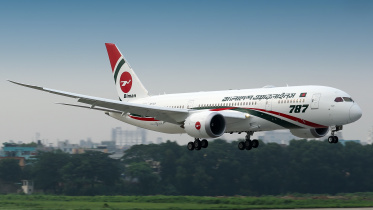 BIMAN_787_B788_S2AJV_DAC2019_SAMEE.jpg