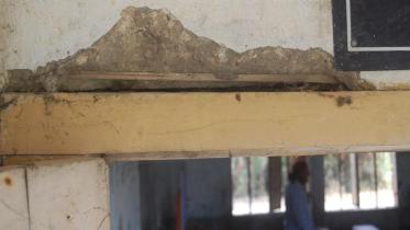 Binnadangi Government Primary School Pabna.jpg