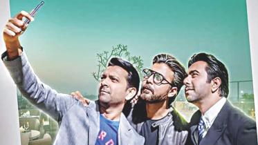 Tahsan, Afran Nisho and Apurba Ditiyo Koishor on Bioscope