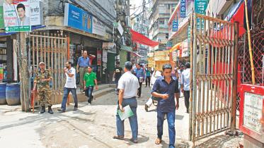 Bir Pratik Gazi Dastagir Road.jpg