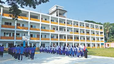 Bir Protik Momin Ullah Patwary Academy 1.jpg