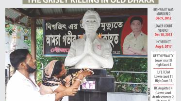 bishawjit parents.jpg