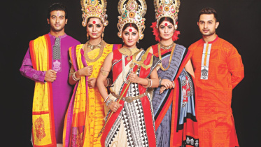 Bishwo Rang for Durga Puja