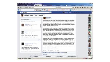 blogger Niladri Chattopadhyay.jpg