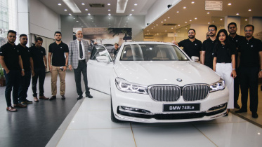 BMW electric car 1.jpg