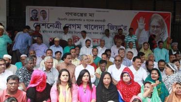 BNP starts 7 hours hunger strike