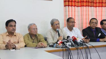 BNP's meeting in Dhaka's Suhrawardy Udyan