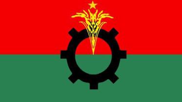 bnp_logo.jpg