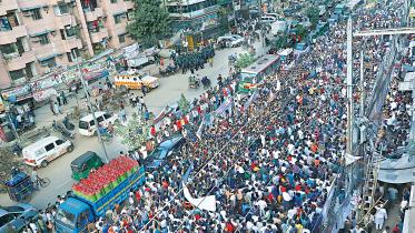 bnp procession.jpg