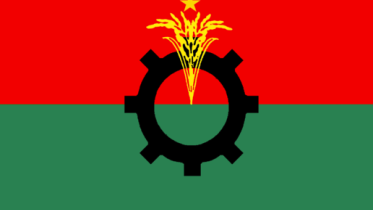 BNP Vision 2030