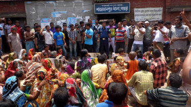 Bogra