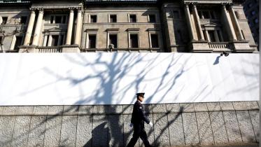 BOJ.jpg