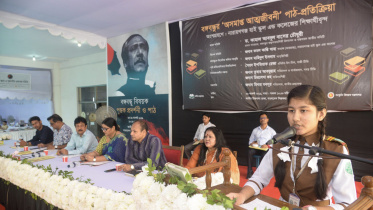 Book exhibition on Bangabandhu.jpg