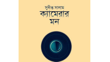 book review - Copy.jpg