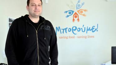 Boroume Photo Ta Nea.jpg