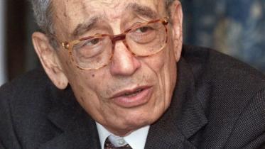 Boutros-Ghali.jpg