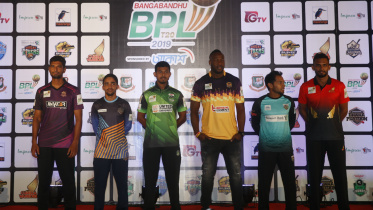 BPL captains' meet.jpg
