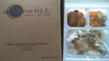 BPL food poisoning.jpg